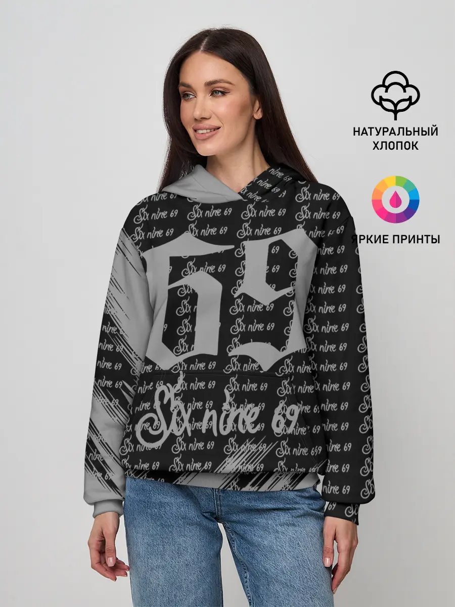 Женское худи / 6IX9INE GOOBA,