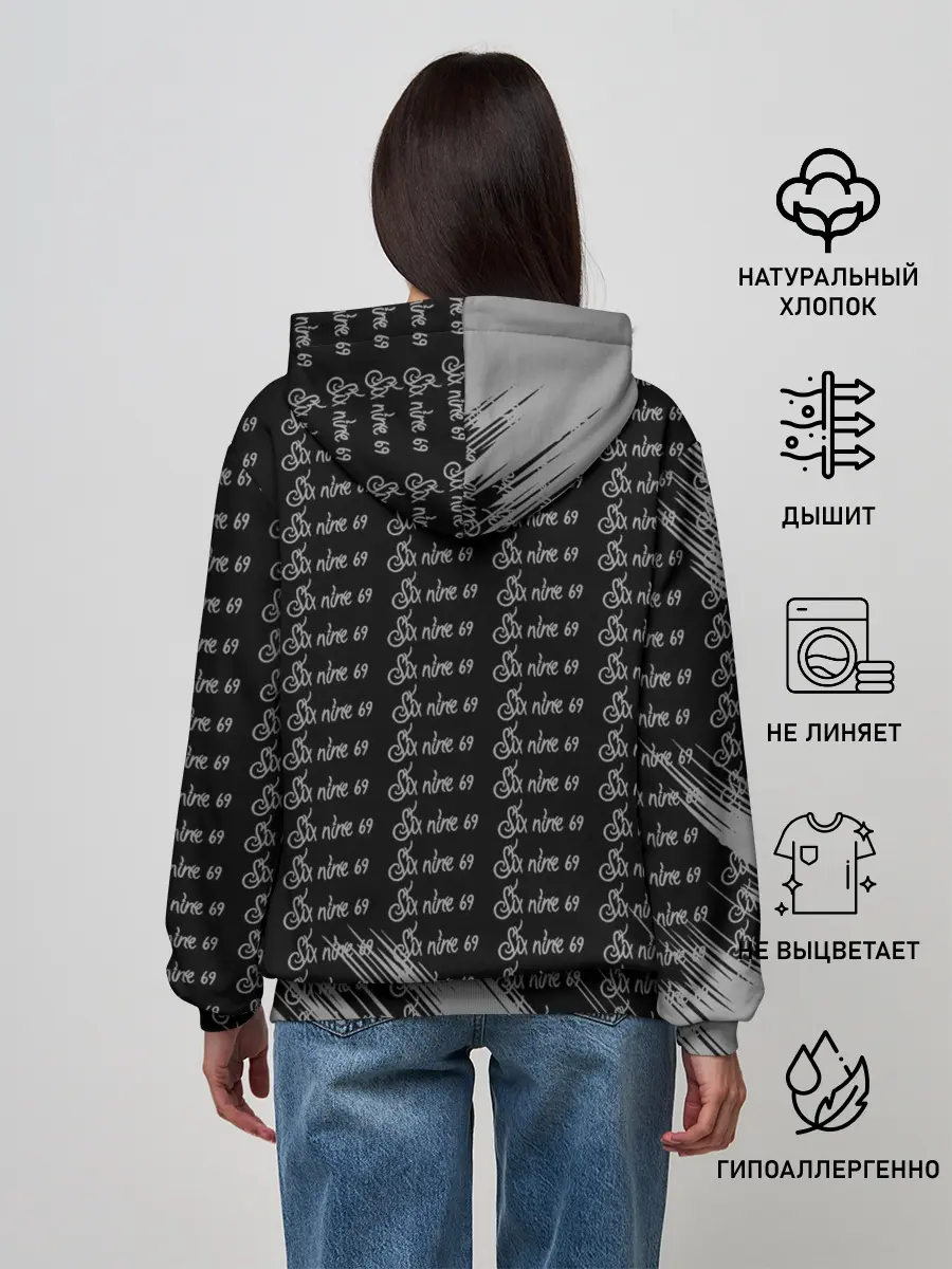 Женское худи / 6IX9INE GOOBA,