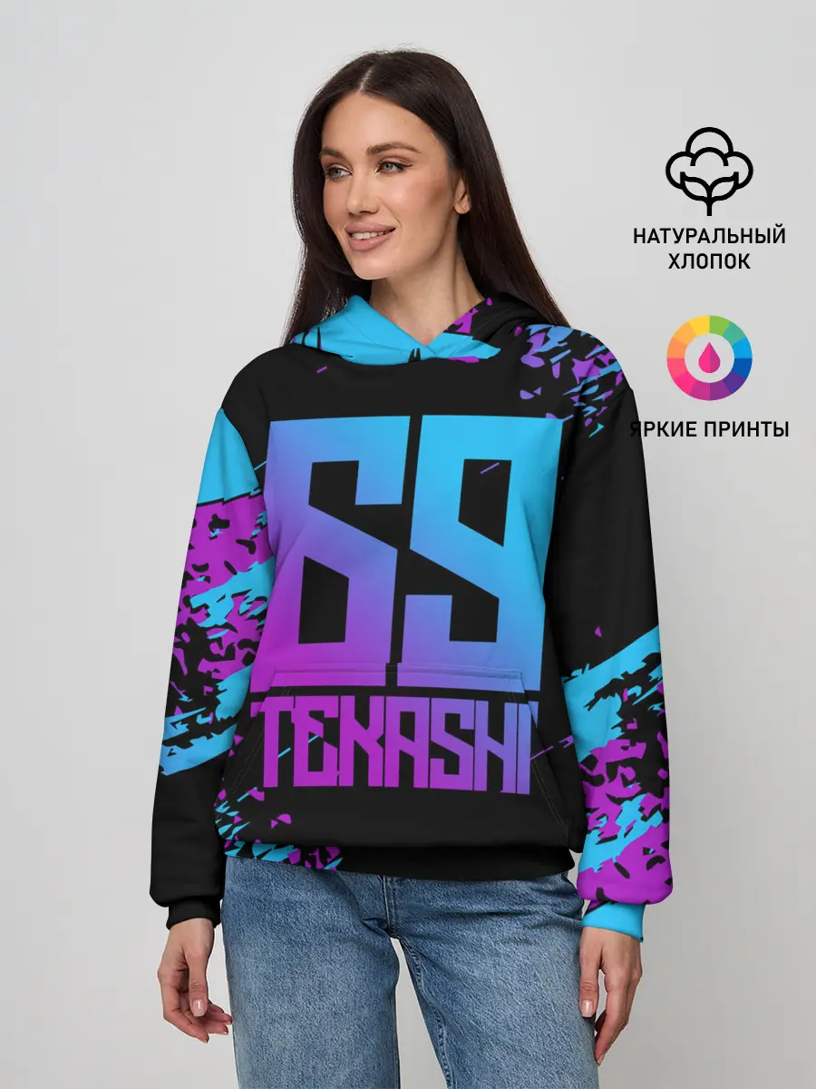 Женское худи / SIX NINE 69