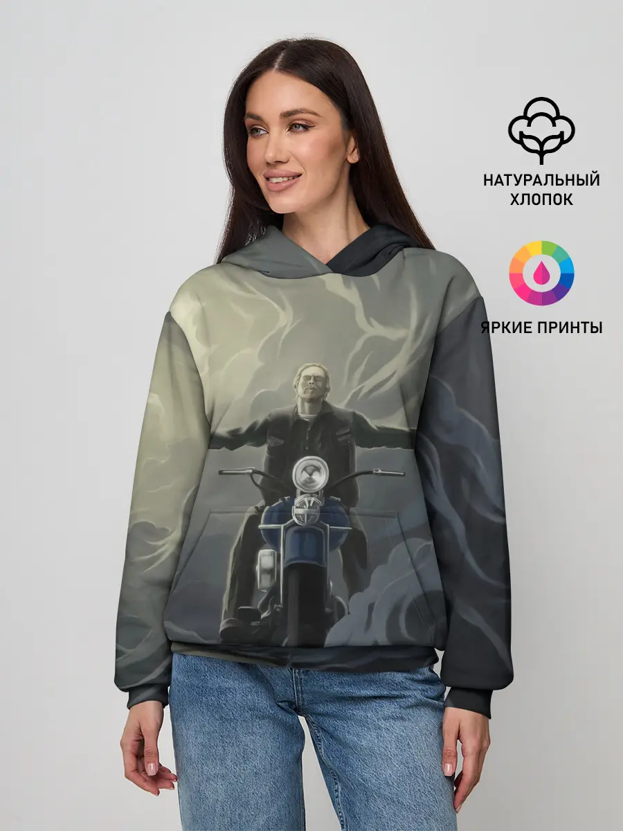 Женское худи / Прощай Джекс