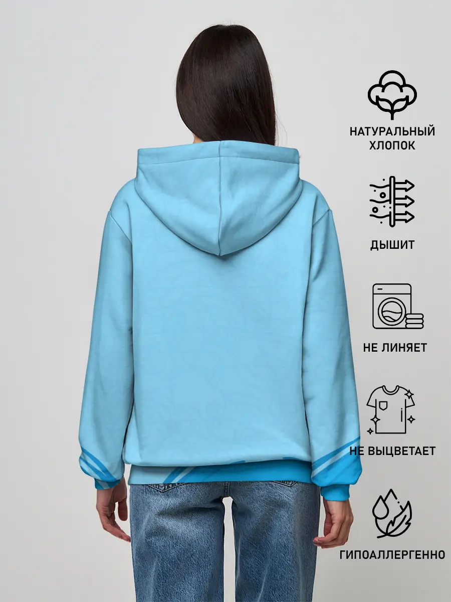 Женское худи / Кощей и Меч