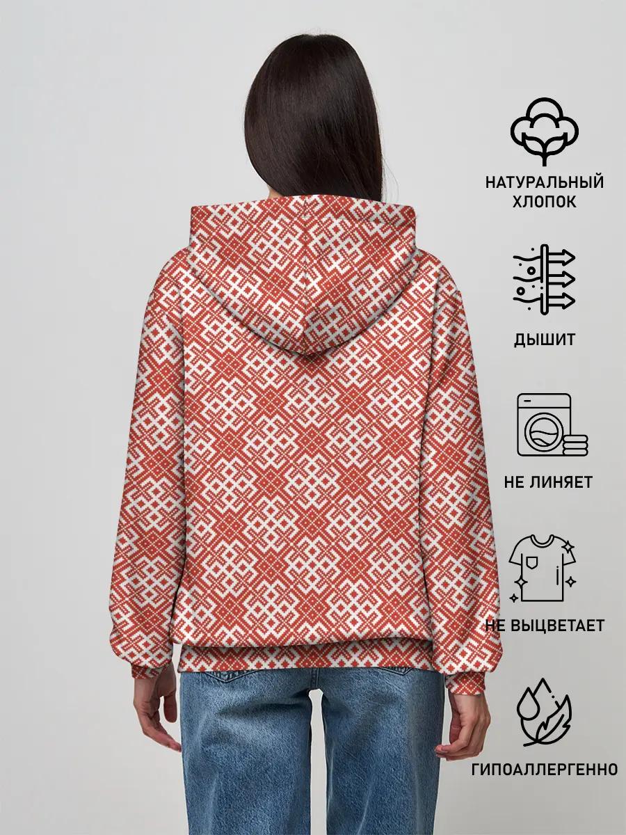 Женское худи / Славянская Обережная Вышивка