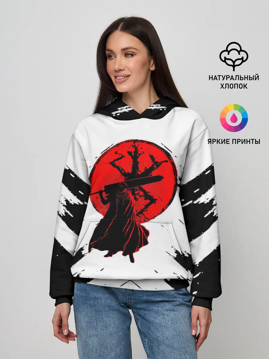 Женское худи / аниме / берсерк /berserk