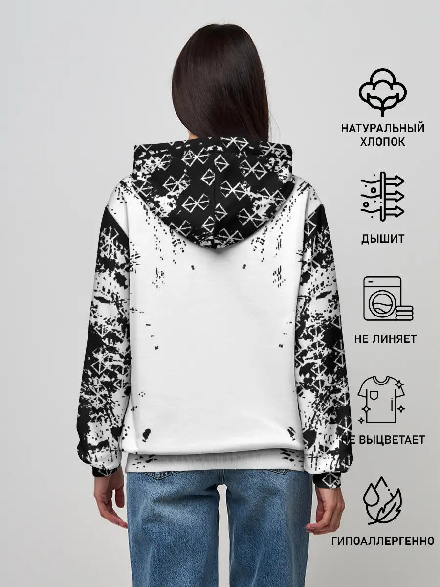 Женское худи / Берсерк | Berserk.