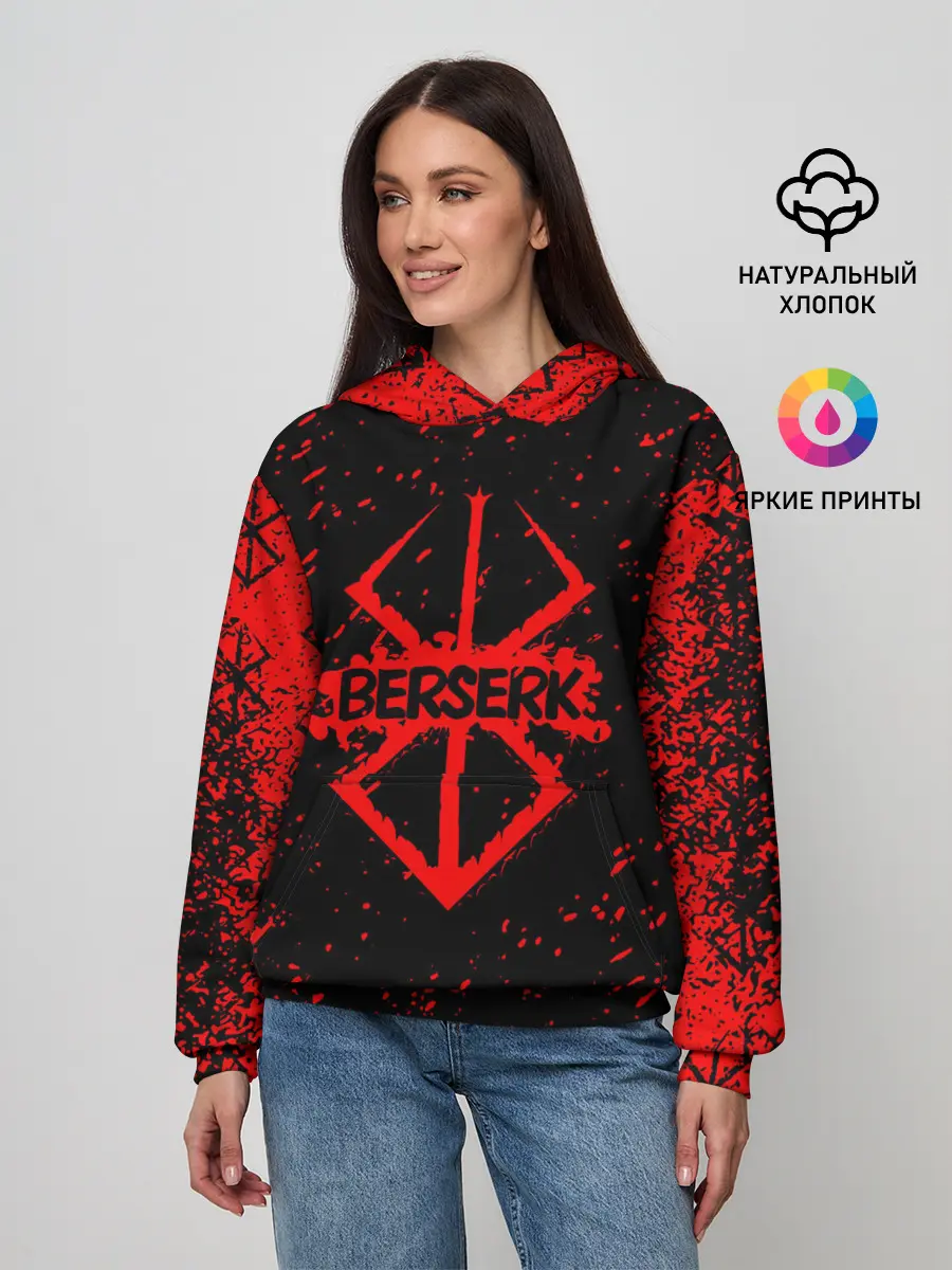 Женское худи / BERSERK | logo elements