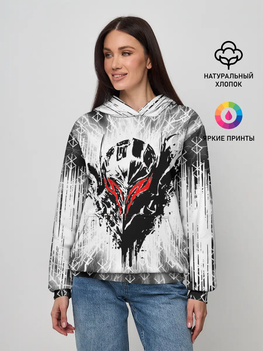 Женское худи / Берсерк Berserk.