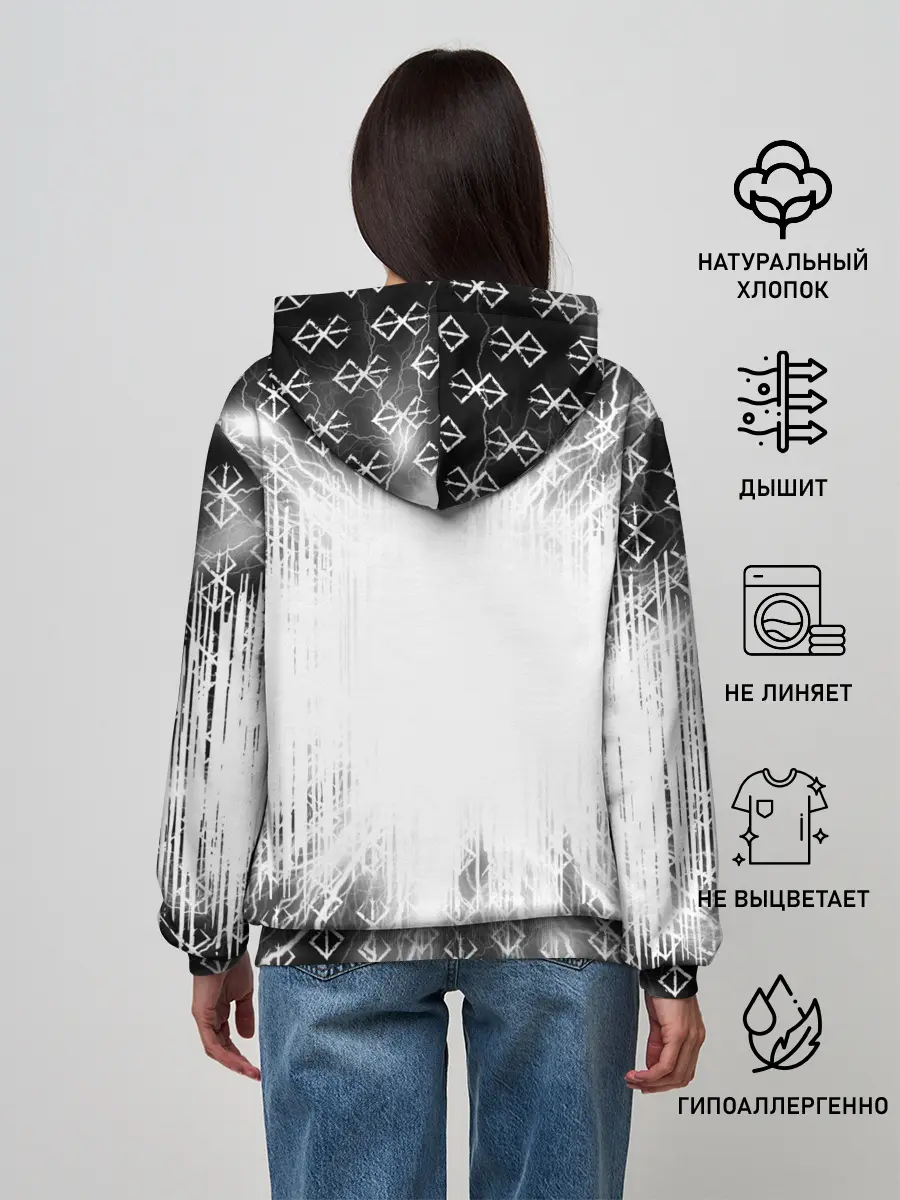 Женское худи / Берсерк Berserk.