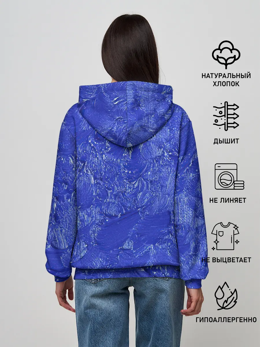 Женское худи / Синие мазки