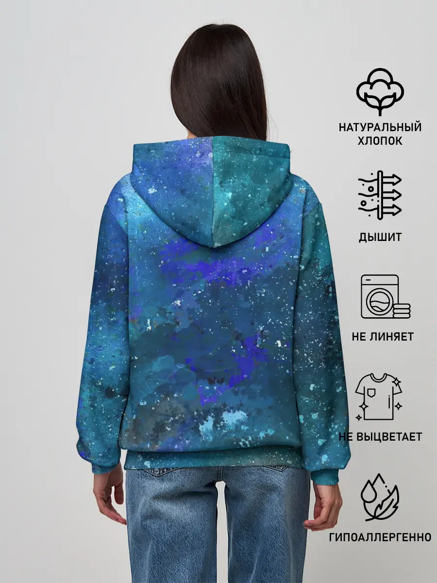 Женское худи / Космическое облако