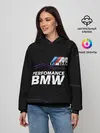 Женское худи / BMW фанат