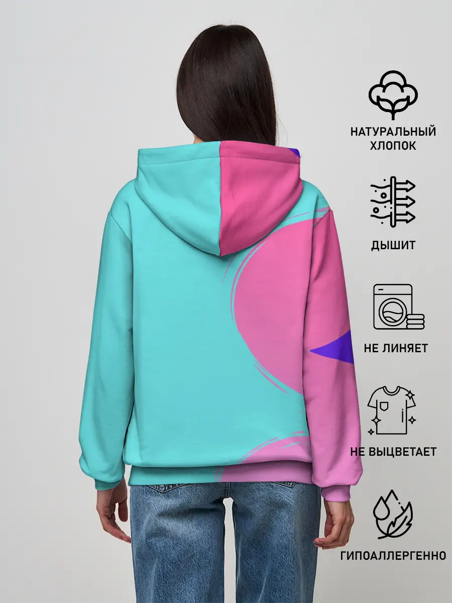 Женское худи / Розово-голубой градиент