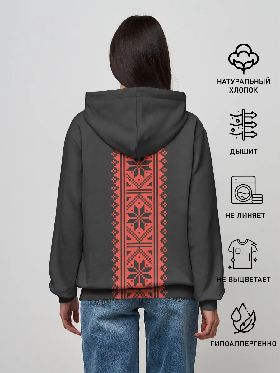 Женское худи / Сварог. Славянский