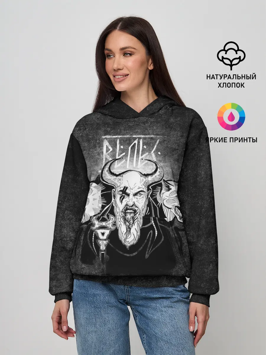 Женское худи / Велес. Славяне