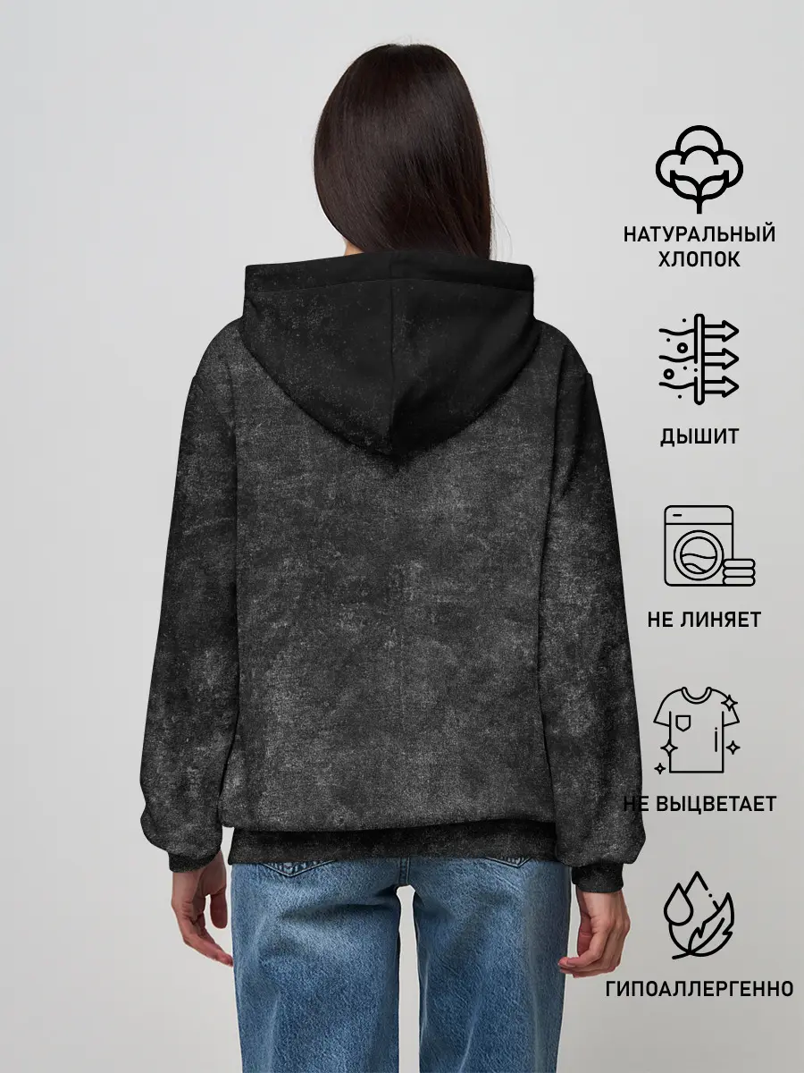 Женское худи / Велес. Славяне