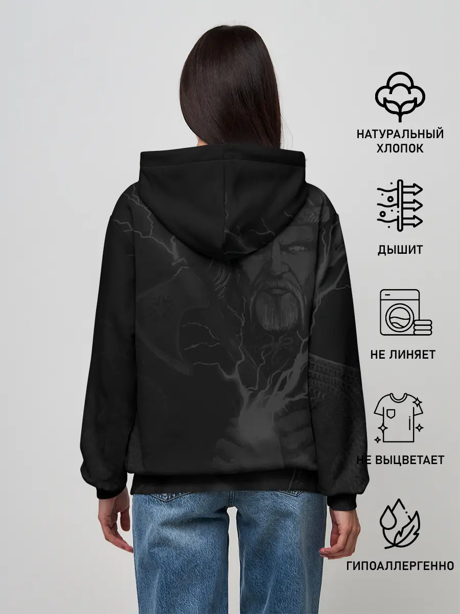 Женское худи / Перун. Славянский бог