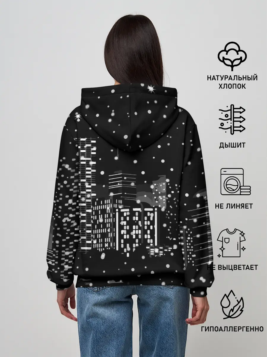 Женское худи / Нашлись добрые люди...