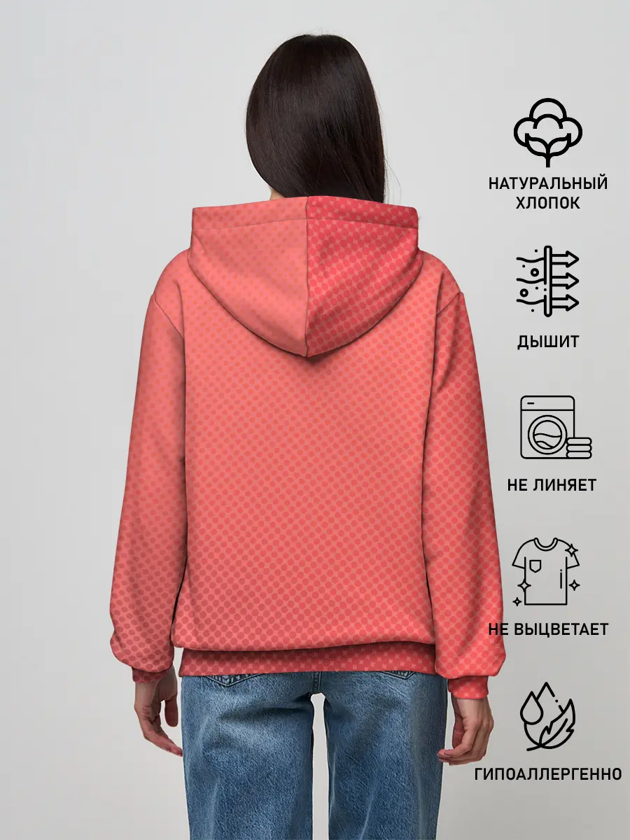 Женское худи / Торд на чиле