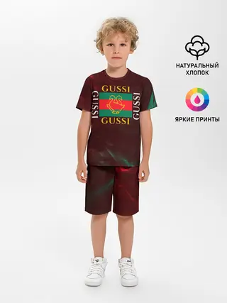 Детская пижама с шортами / GUSSI / ГУСИ