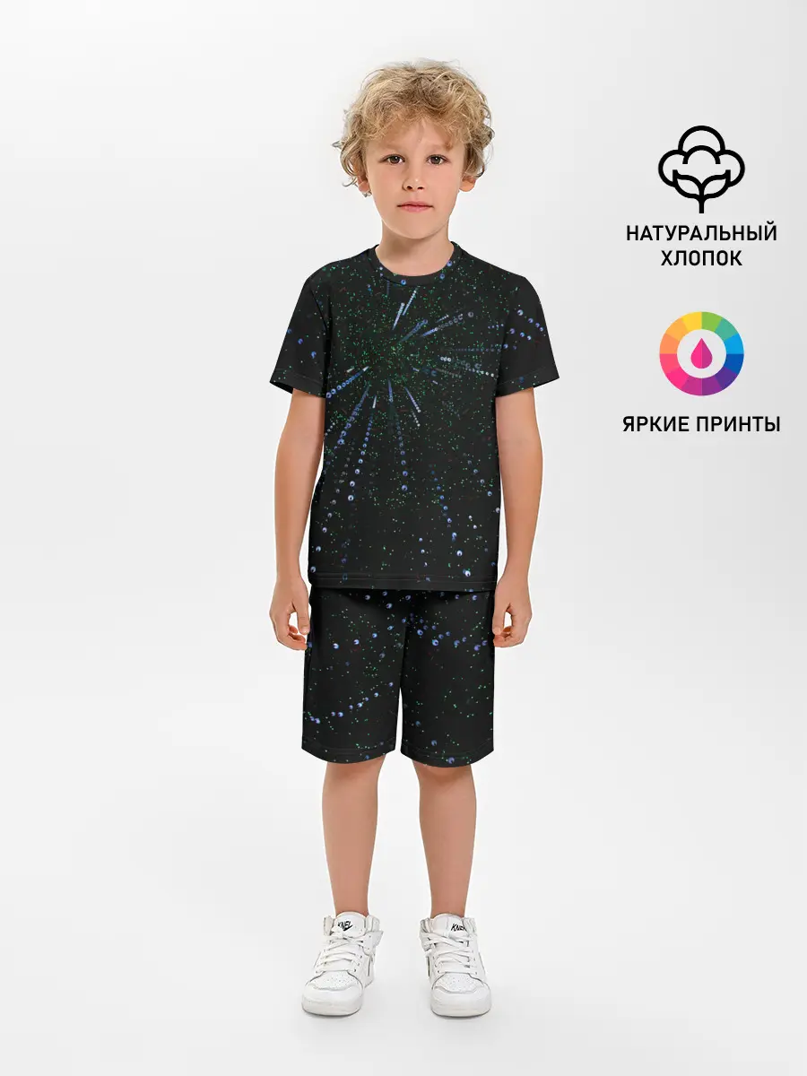 Детская пижама с шортами / Свет сияние погружение блики