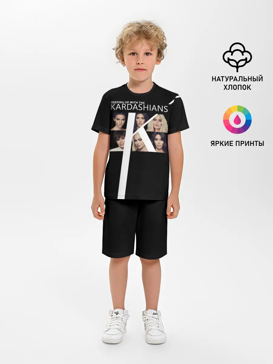 Детская пижама с шортами / Семейство Кардашьян