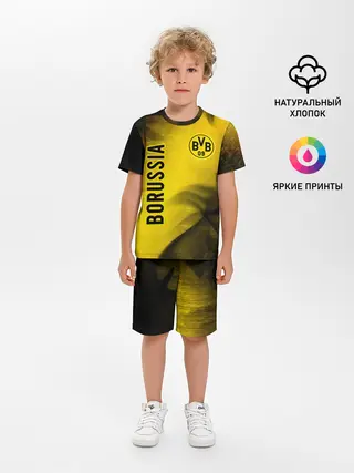 Детская пижама с шортами / BORUSSIA / Боруссия