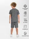 Детская пижама с шортами / Noize MC