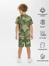 Детская пижама с шортами / вязаный принт милитари