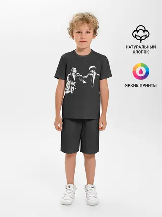 Детская пижама с шортами / Криминальное Чтиво