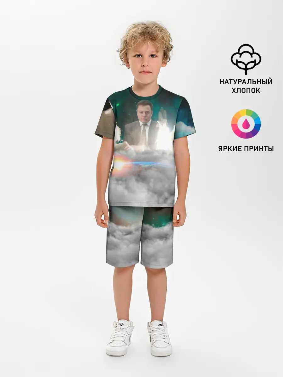 Детская пижама с шортами / Elon Musk Thinker