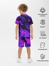 Детская пижама с шортами / ФИОЛЕТОВЫЙ ОГОНЬ
