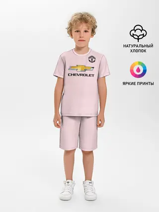 Детская пижама с шортами / Pogba third 18-19