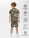 Детская пижама с шортами / МИЛИТАРИ