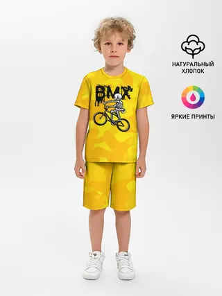 Детская пижама с шортами / BMX