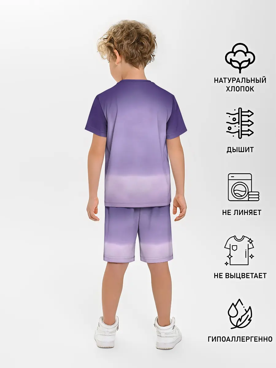 Детская пижама с шортами / BTS. Purple