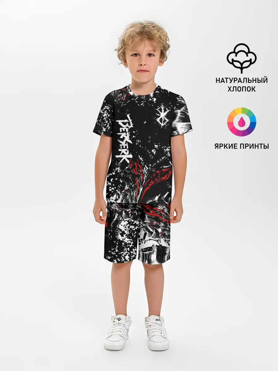 Детская пижама с шортами / Берсерк Черная маска