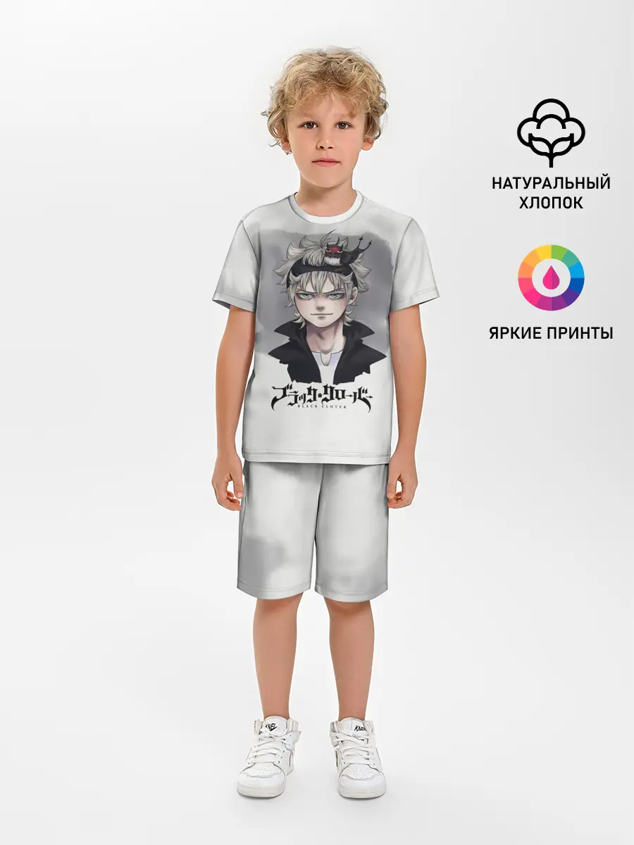 Детская пижама с шортами / Аста и Секре Чёрный клевер