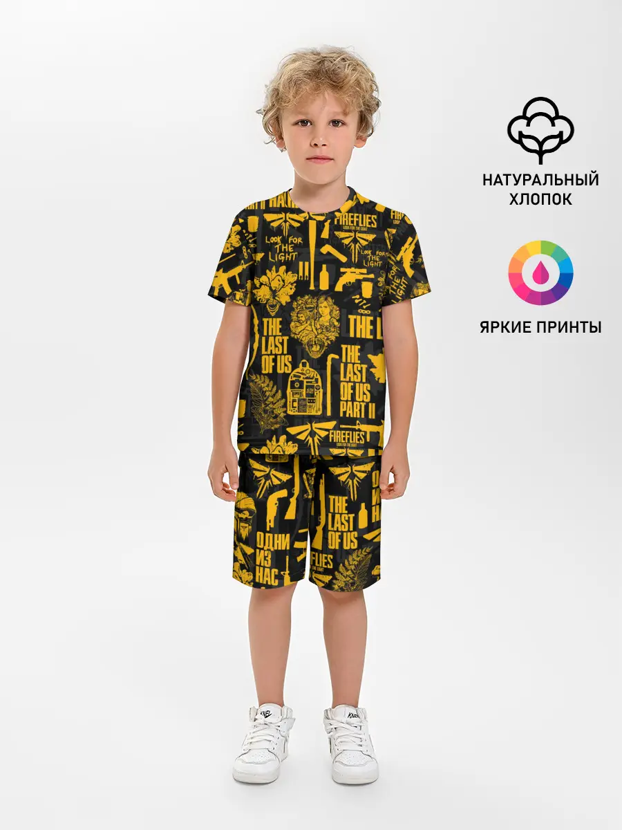 Детская пижама с шортами / THE LAST OF US 2