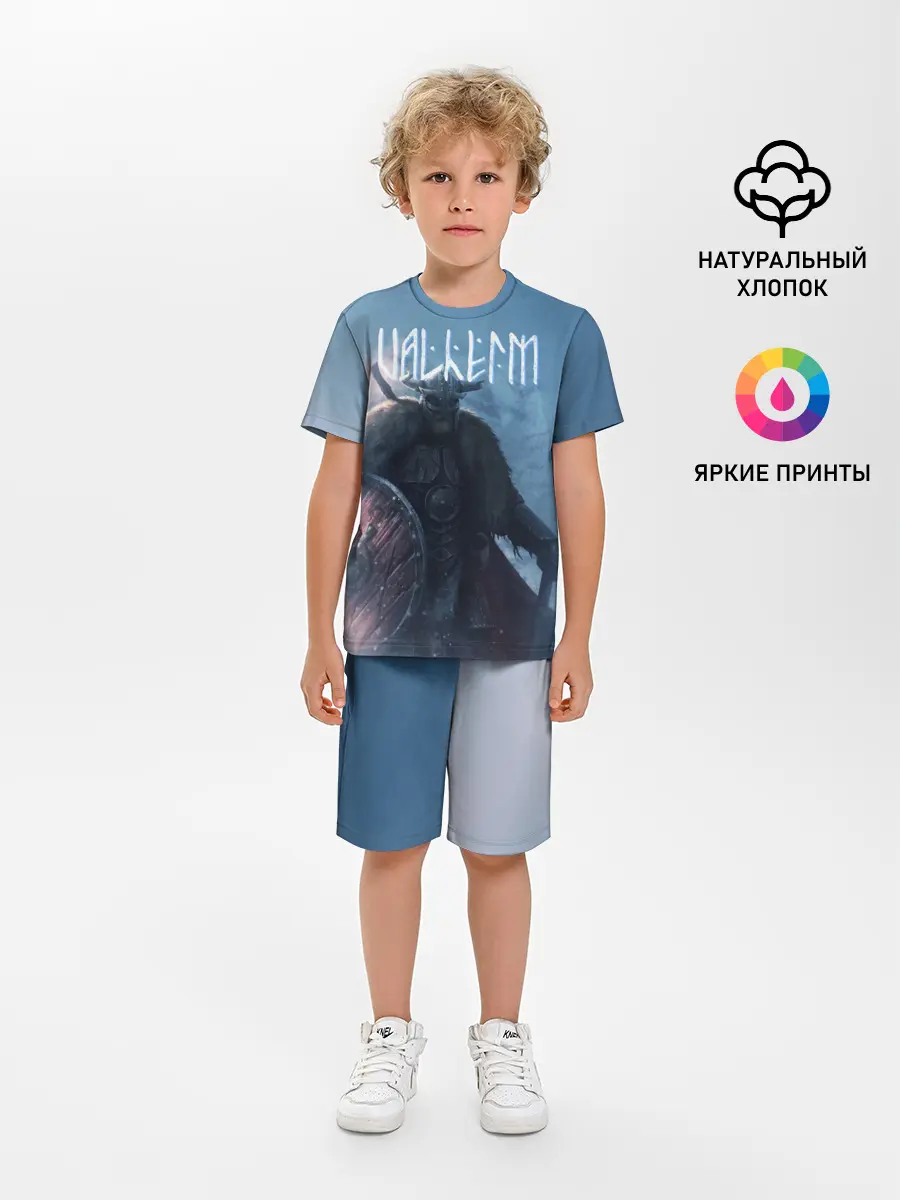 Детская пижама с шортами / Valheim