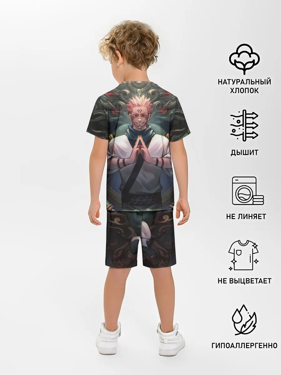 Детская пижама с шортами / МАГИЧЕСКАЯ БИТВА | SUKUNA