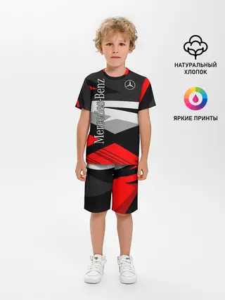 Детская пижама с шортами / Mercedes-Benz