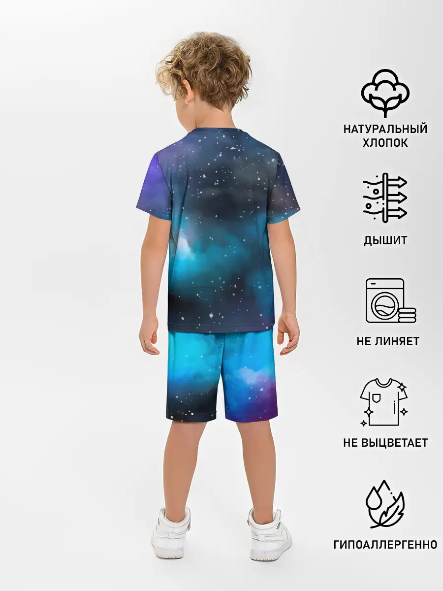 Детская пижама с шортами / Рисованный Космос