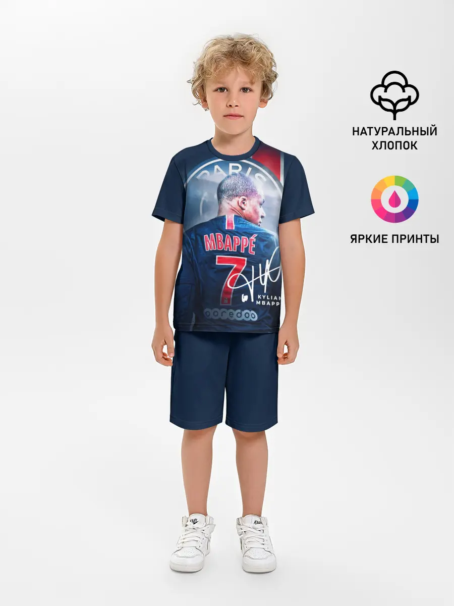 Детская пижама с шортами / Килиан Мбаппе, PSG