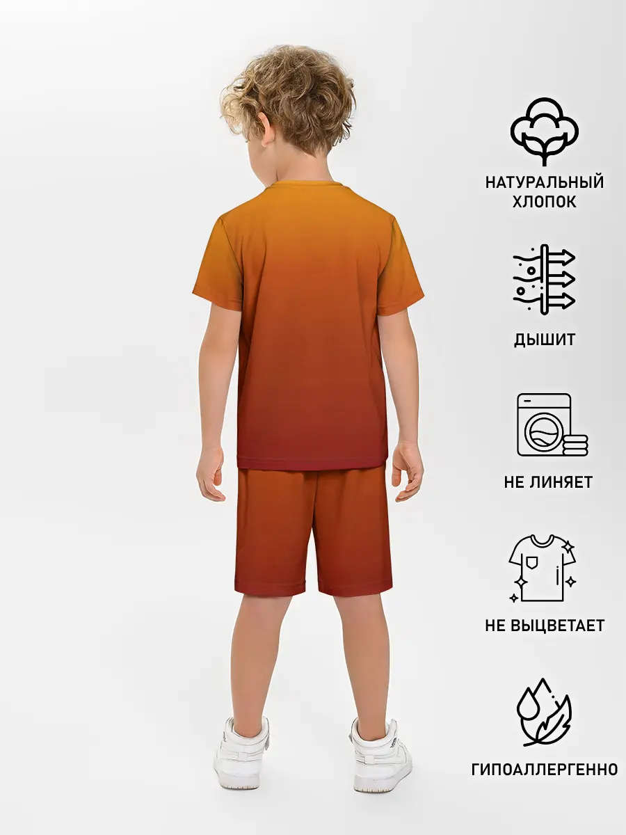 Детская пижама с шортами / FarCry6