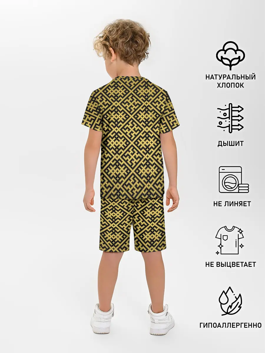 Детская пижама с шортами / Духобор