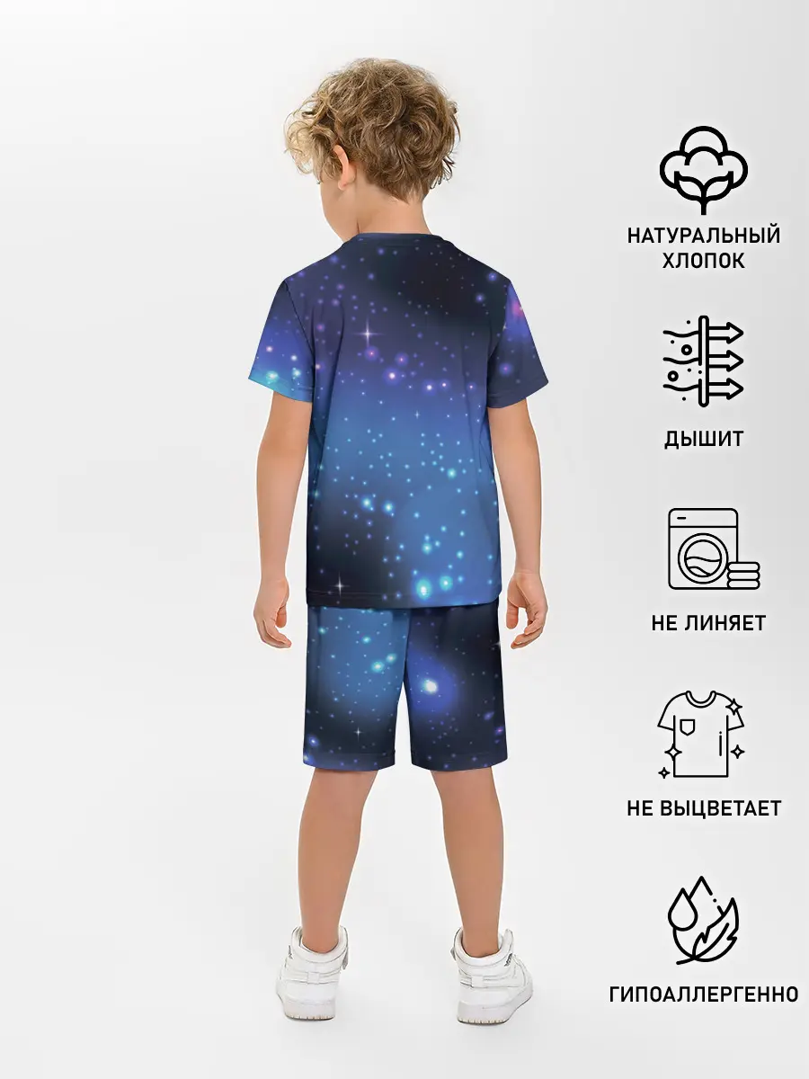 Детская пижама с шортами / Водолей / Aquarius, Знак зодиака