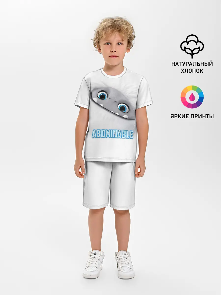 Детская пижама с шортами / ABOMINABLE