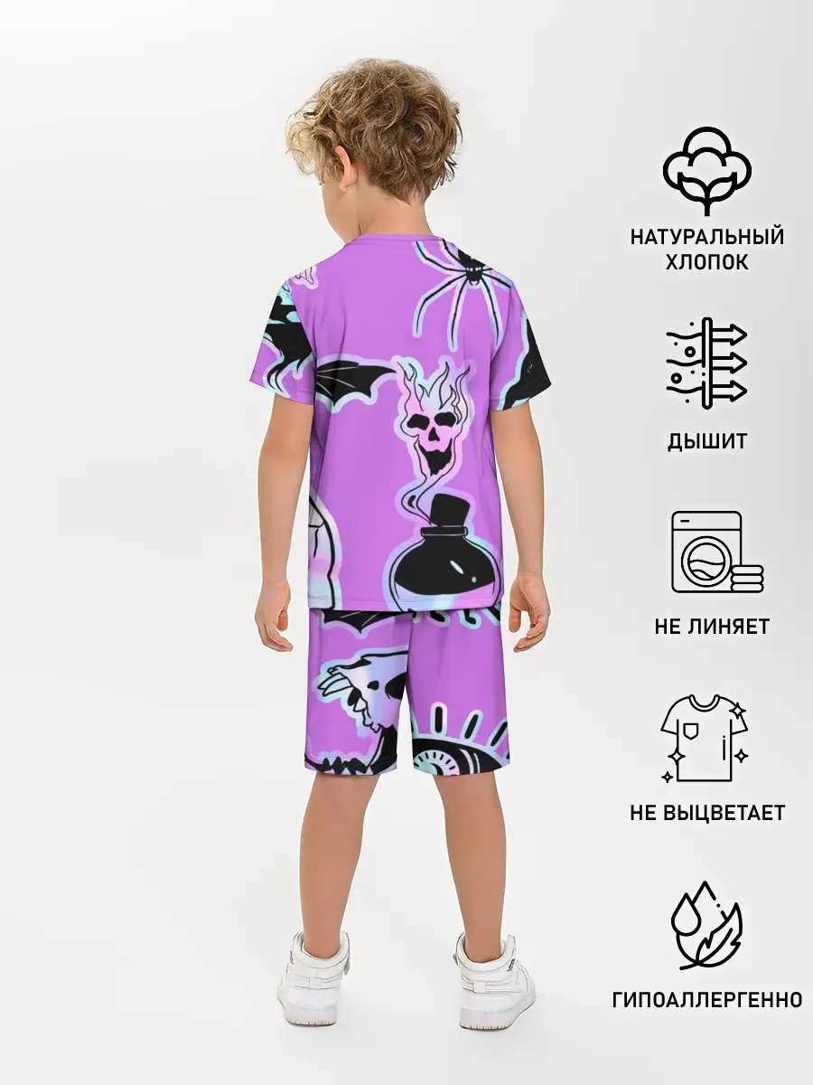 Детская пижама с шортами / Зелье смерти,паук-Holographica
