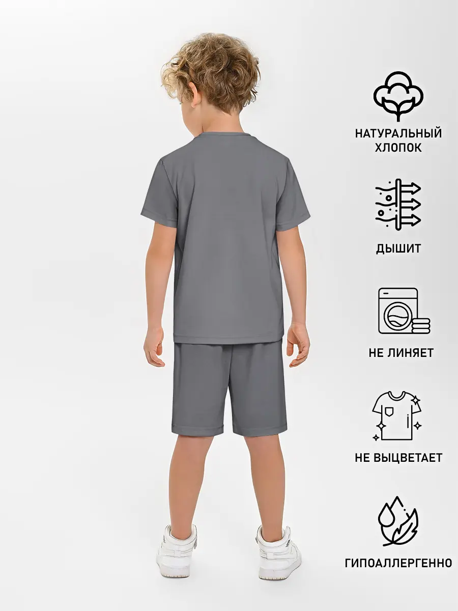 Детская пижама с шортами / Задумчивый Хаски