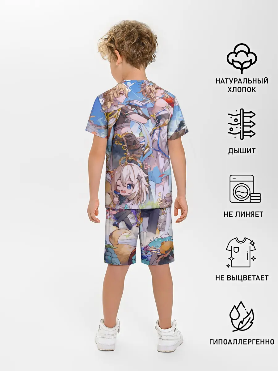 Детская пижама с шортами / Genshin impact день рождение