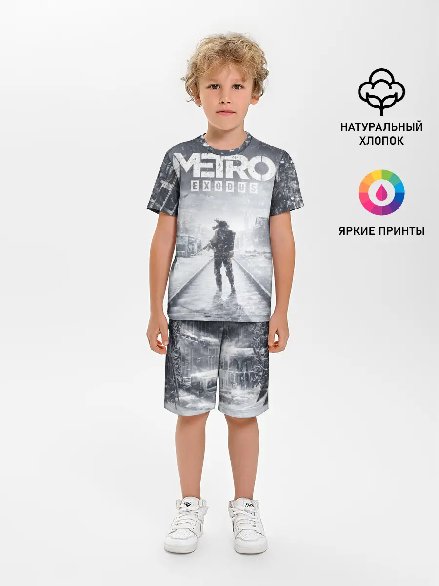 Детская пижама с шортами / Metro Exodus: Артём